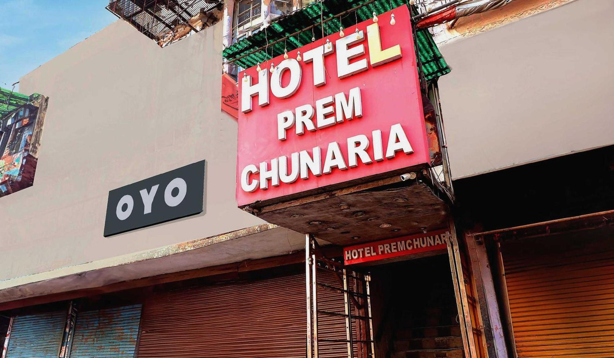 โอโย 38775 โฮเต็ล เปรม ชุนาเรีย Hotel โมราดาบัด ภายนอก รูปภาพ